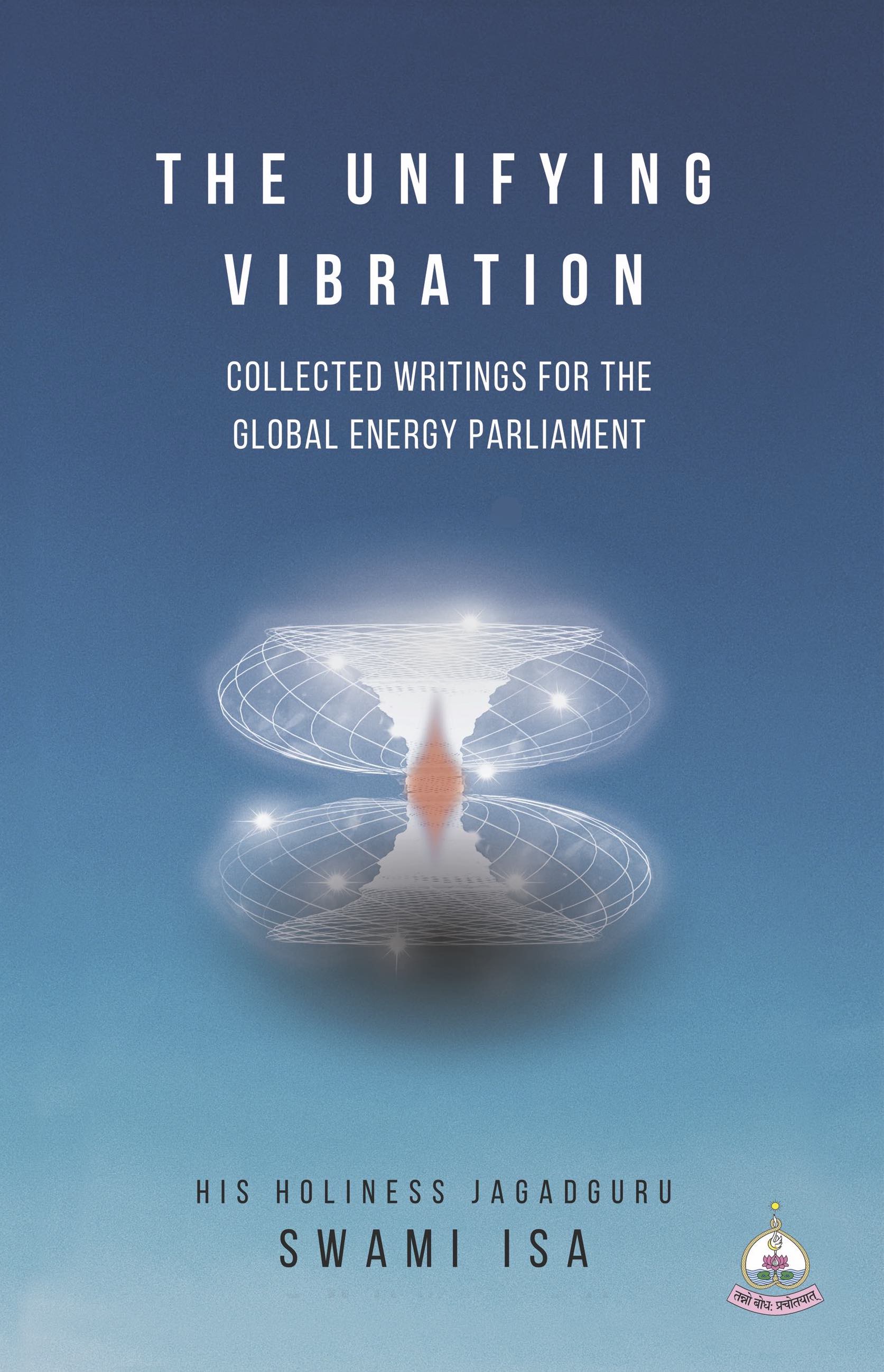 Unifying Vibration book cover